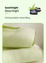 The Aloe Vera & Bamboo Body Pillow