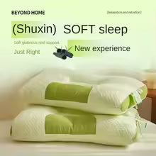 The Aloe Vera & Bamboo Body Pillow